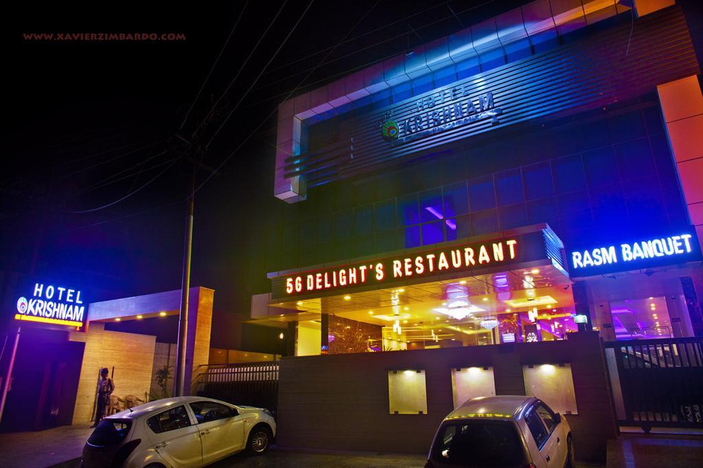 Hotel Krishna International Vrindāvan Exterior foto
